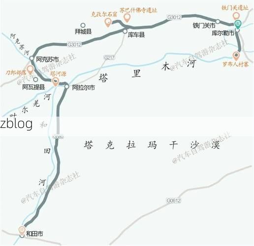 温宿：塔河绿洲的静默屏障与偶发疫情溯源