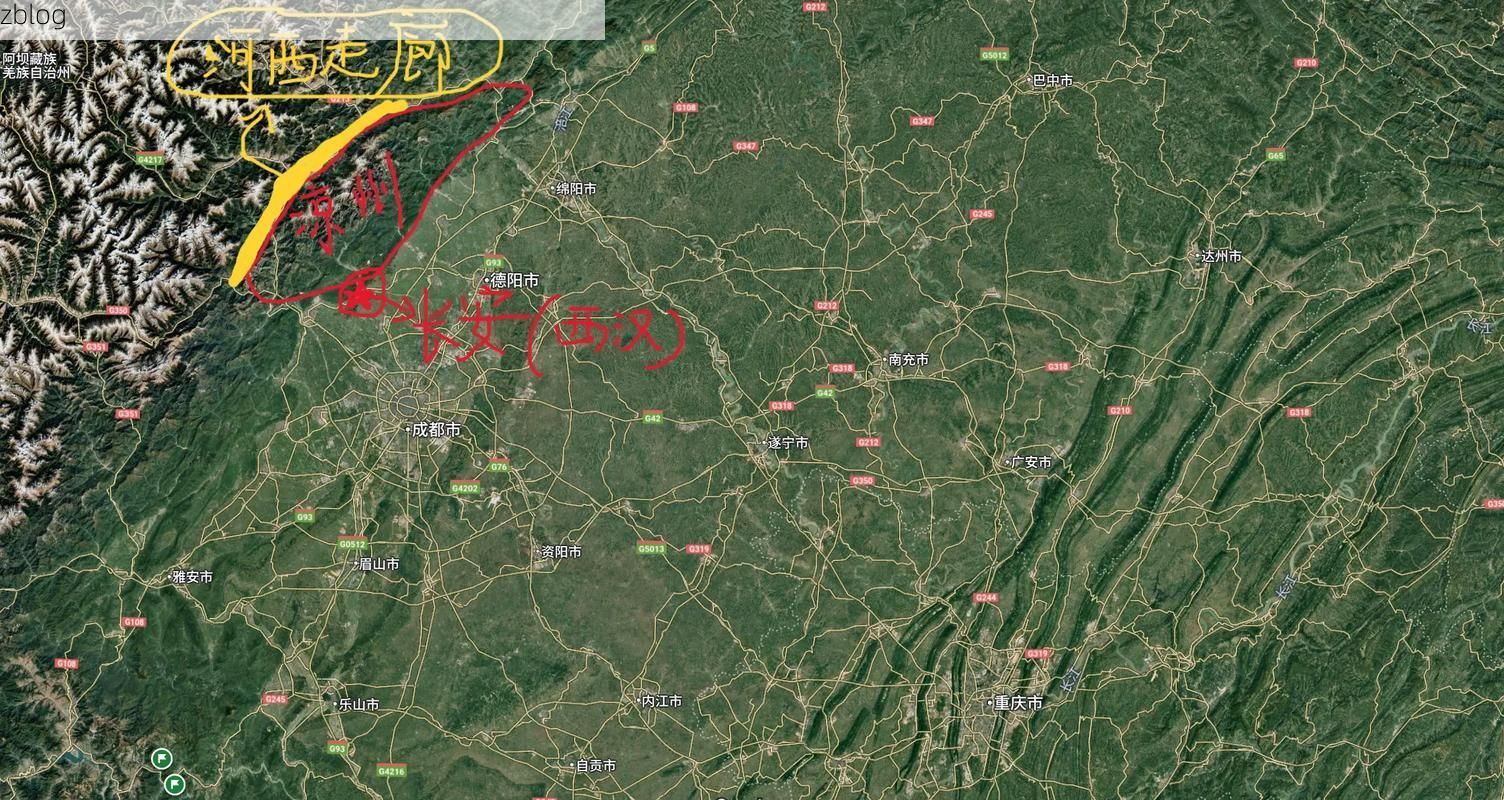 凉州：河西走廊交通枢纽的疫情防线与破防时刻