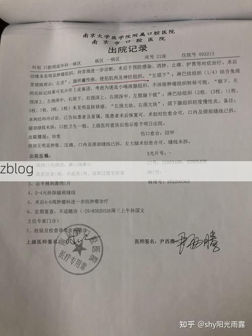 【本地确诊+3，石峰区通报新增病例情况】