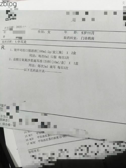 2022年10月5日金门新增确诊病例情况