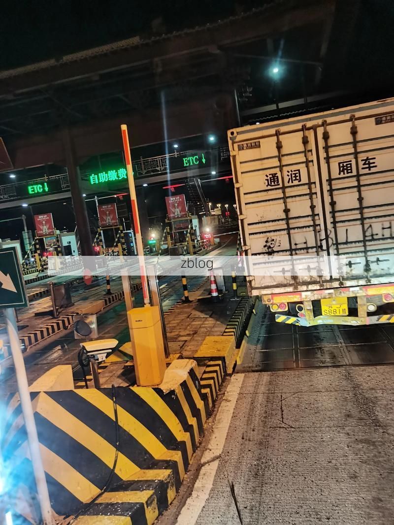 陈仓屏障下的疫情破防：交通枢纽的防疫挑战