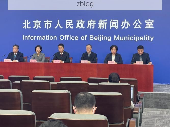 怀柔区新增1例社会面筛查感染者  怀柔区疫情防控最新通报_78724