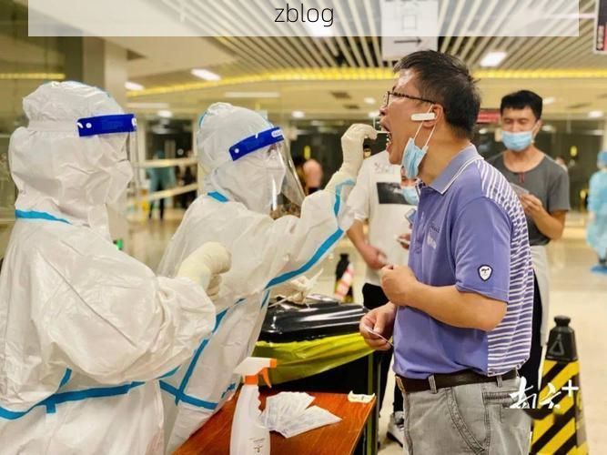 柞水县新增1例无症状感染者  柞水县疫情防控最新通报