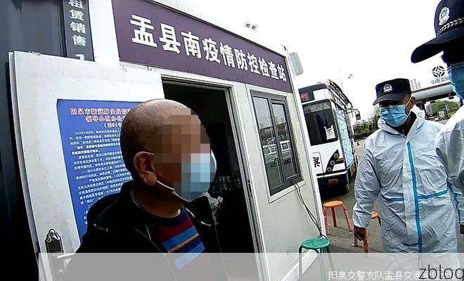 朔州新增1例无症状感染者  朔州疫情防控最新通报