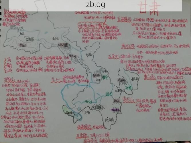 同心县：黄土高原沟壑区如何构筑疫情防线？