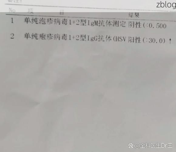 2022年7月12日阳江新增确诊病例情况