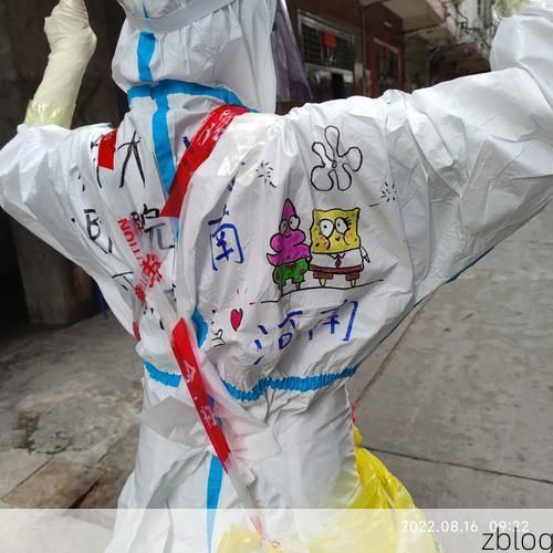 【2022年8月5日三亚新增确诊病例情况_15393】