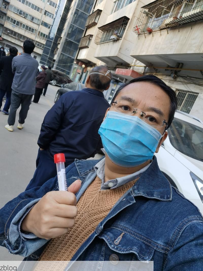 清原满族自治县新增1例无症状感染者  清原满族自治县疫情防控最新通报_83073