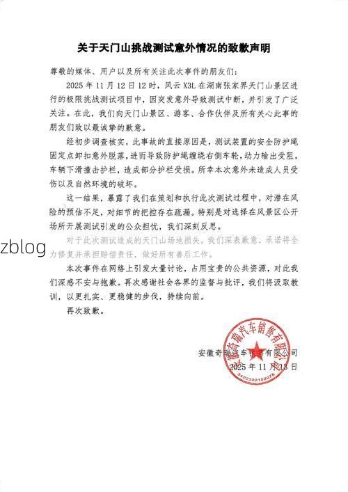 2022年3月28日余干县新增确诊病例情况_21952