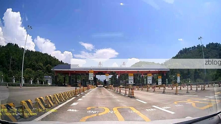 乐昌：粤北山城屏障下的疫情破防与围堵