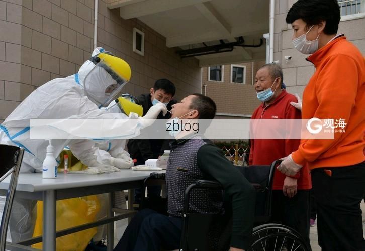 彭阳县新增1例无症状感染者 彭阳县疫情防控最新通报_87535