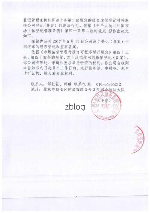 31省区市新增12例本土确诊，石狮市疫情最新消息_84068