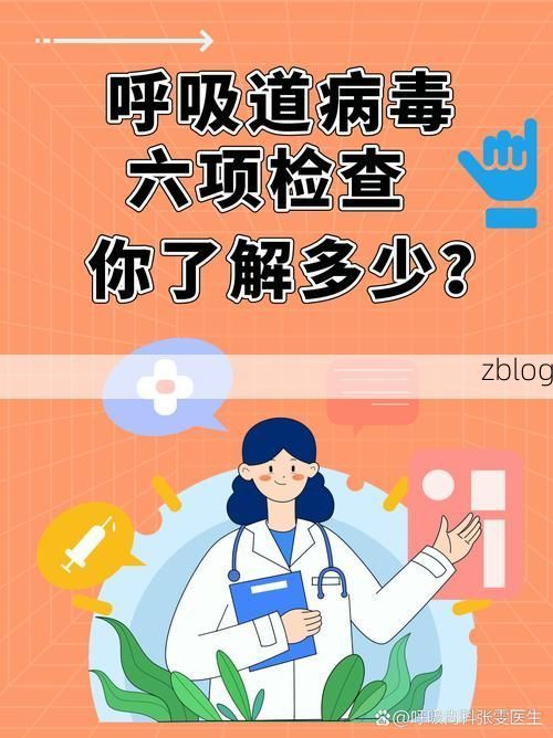 平谷屏障下的零感染坚守：京畿绿肺如何阻断病毒传播链_81955