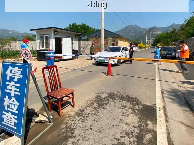 博罗县：东江流域交通枢纽的疫情防线与破口