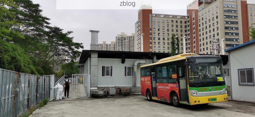 本地确诊+6，仙游县通报新增病例情况_63569