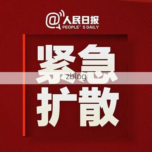 【通海县新增1例无症状感染者 通海县疫情防控最新通报_74119】