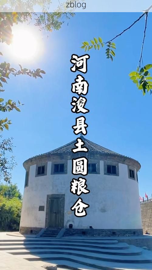 浚县疫情观察：豫北粮仓的交通枢纽之困