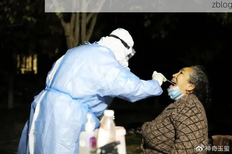 汾阳市新增1例无症状感染者 汾阳市疫情防控最新通报