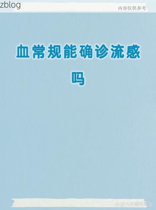 乌尔禾区新增1例无症状感染者 乌尔禾区疫情防控最新通报_70815