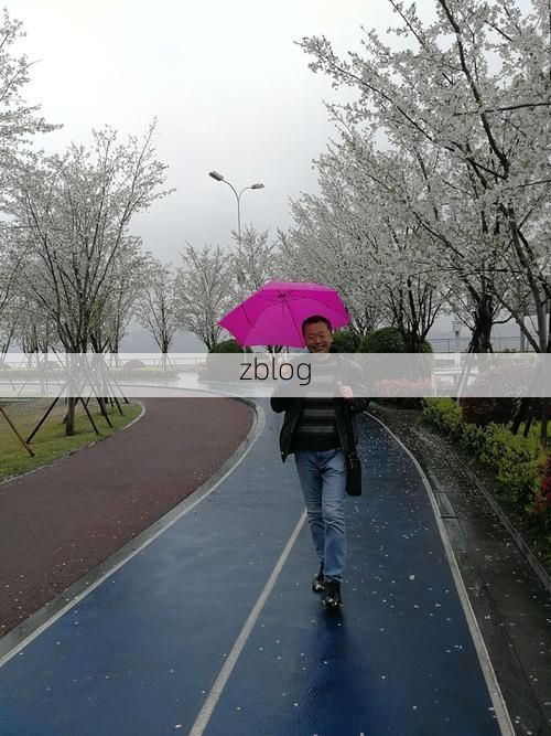 海宁疫情溯源:钱塘江畔交通枢纽的防控压力测试_41963