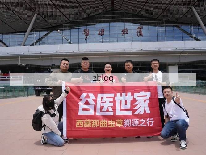 高原日光城下的隐匿传播:西昌市疫情溯源与地理屏障的博弈