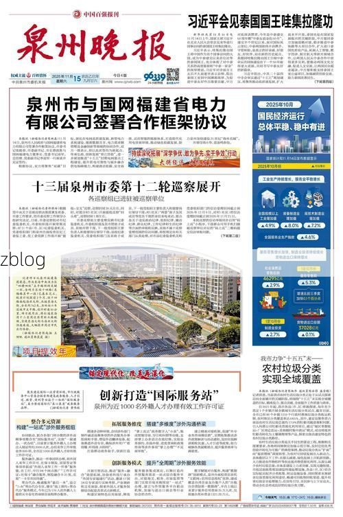 31省新增本土12例(31省新增本土9例),佛山疫情引关注_92718