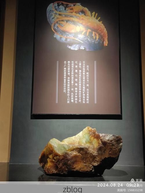 岫岩玉都的零感染屏障：地理隔绝下的防疫样本