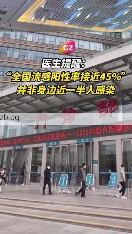 阳谷新增1例无症状感染者 阳谷县疫情防控最新通报_93777