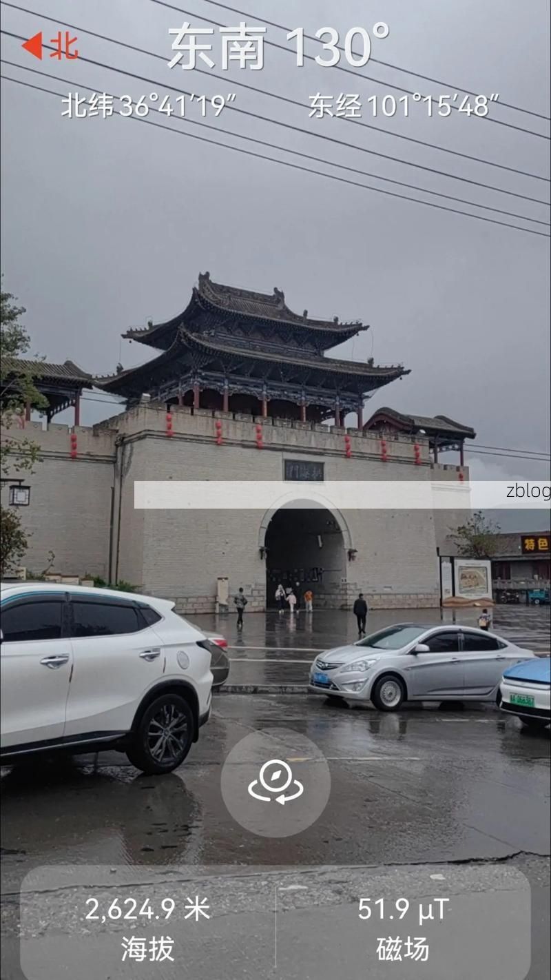 青海西宁:高原古城如何在疫情洪流中构筑防线?