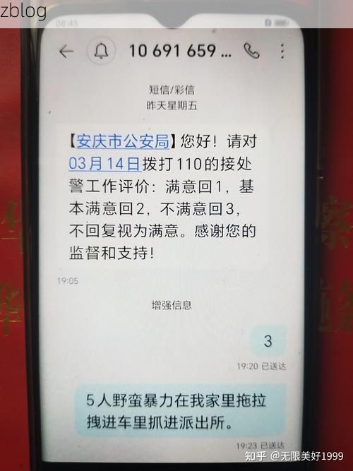 【本地确诊+1，资中通报新增病例情况_62630】