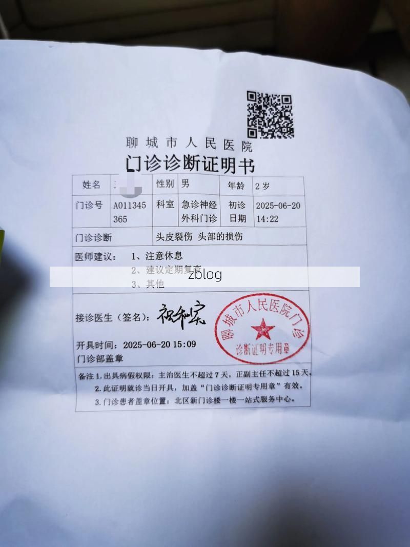 2022年3月25日钦州市市辖区新增确诊病例情况