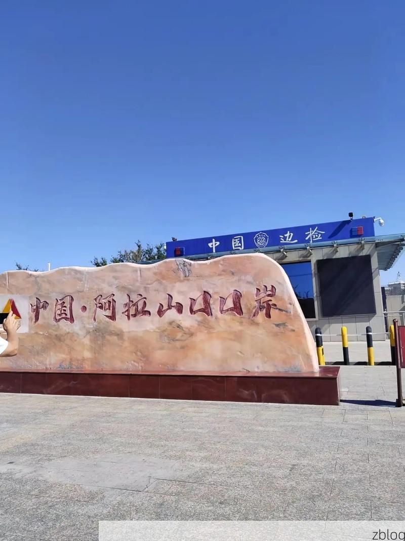 岳普湖县：塔克拉玛干边缘绿洲的零感染坚守_94892