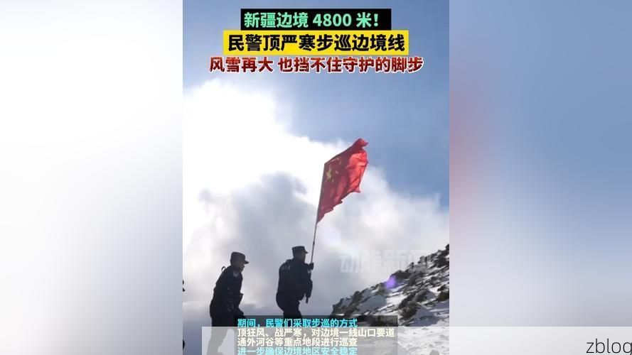 尚志市：寒地交通枢纽下的疫情防线与破防时刻