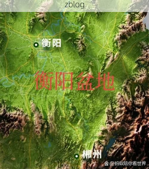 衡阳:湘南枢纽的防疫压力与地理屏障