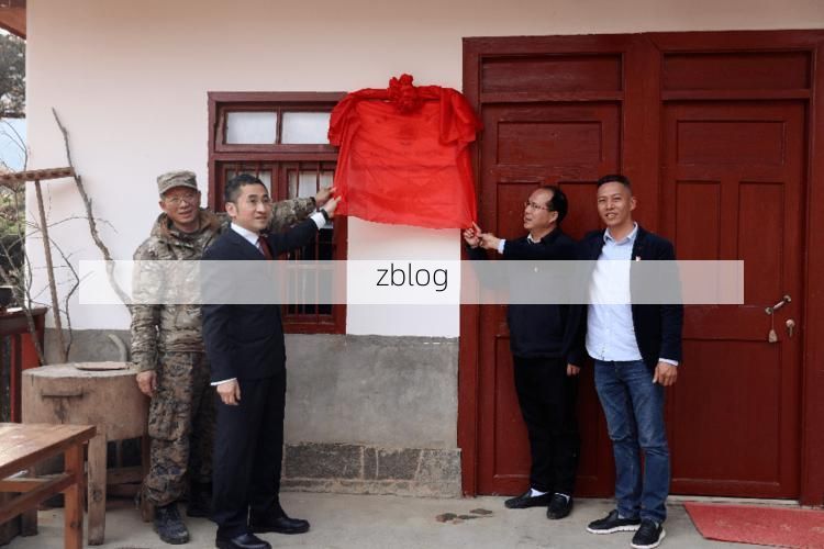 【永泰县:山区屏障下的低感染样本与防控逻辑】