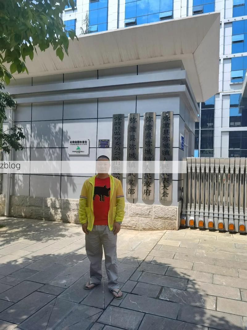 弥渡县新增1例无症状感染者 弥渡县疫情防控最新通报_92175