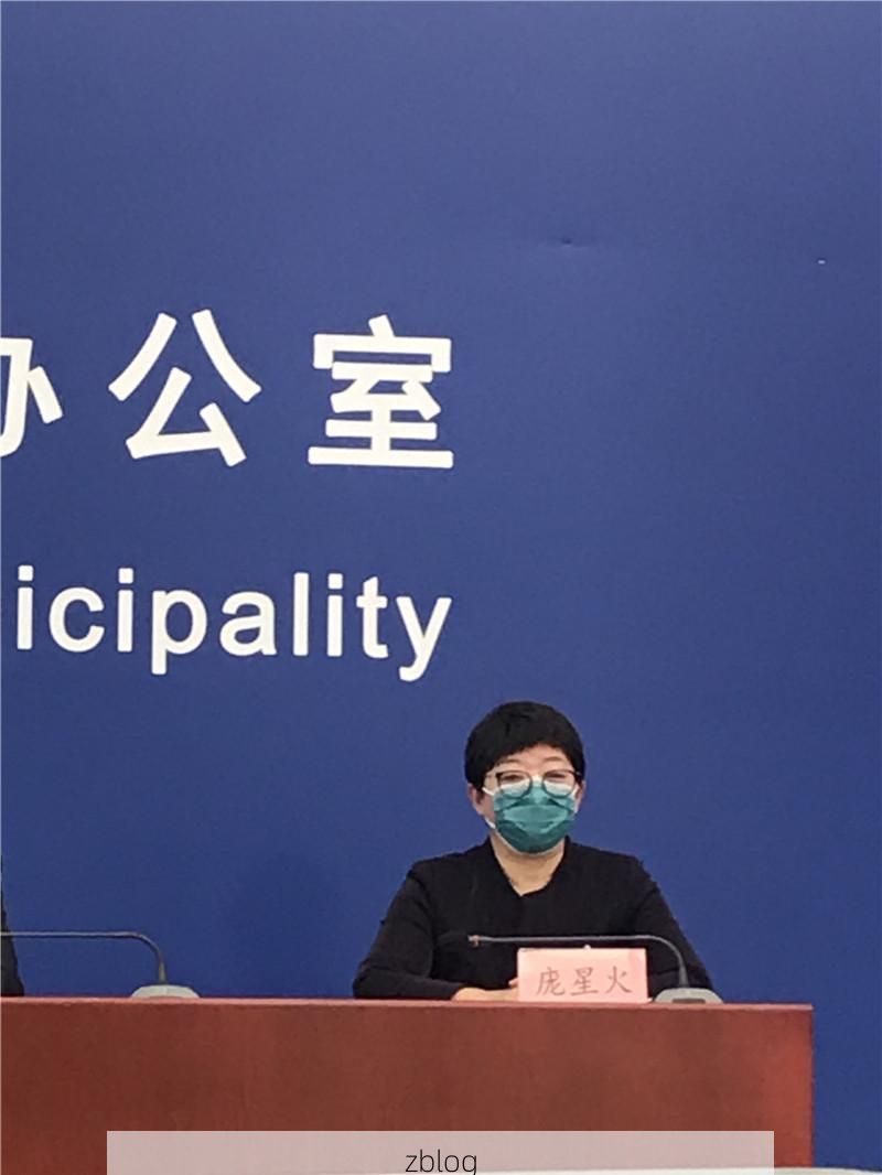 本地确诊+3，农安县通报新增病例情况