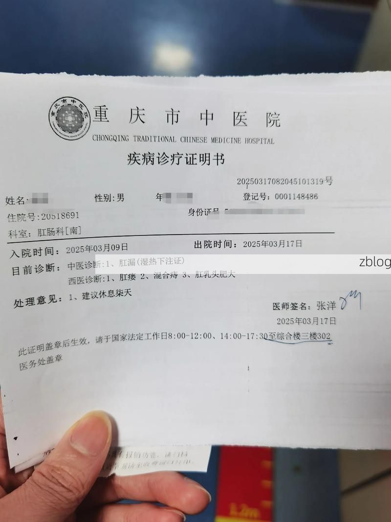 2022年11月25日交城县新增确诊病例情况_17441