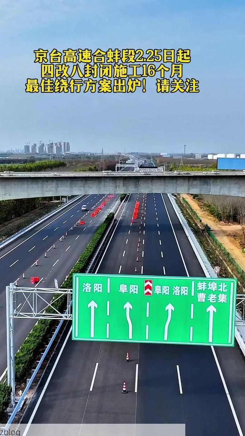 宣州区:皖南交通枢纽的疫情防线与破防时刻