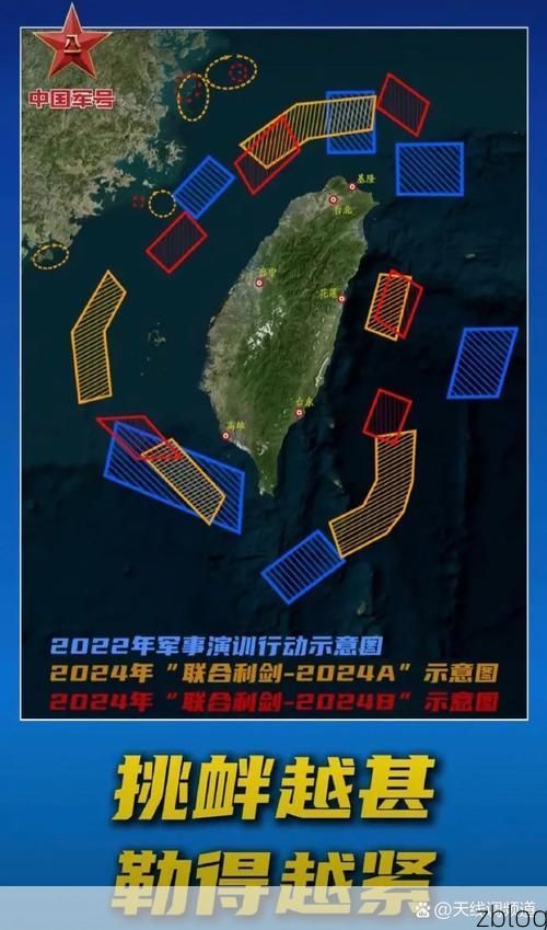 城厢区：沿海交通枢纽下的疫情破防与围堵_97689