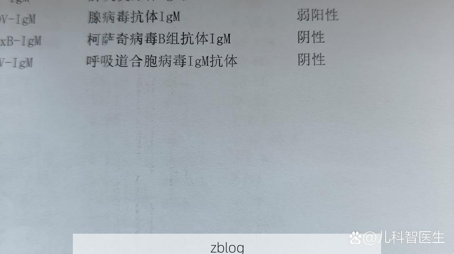 本地确诊+6,仙游县通报新增病例情况