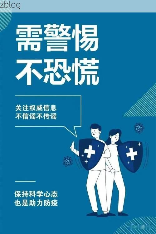 掇刀区新增1例无症状感染者 掇刀区疫情防控指挥部最新通报_96742