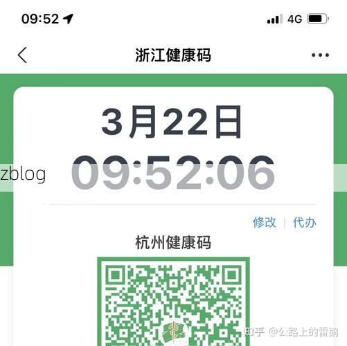 31省新增本土12例(31省新增本土8例)，梁山疫情引关注！