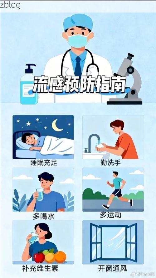 通城新增1例无症状感染者 通城疫情防控最新通报_73739