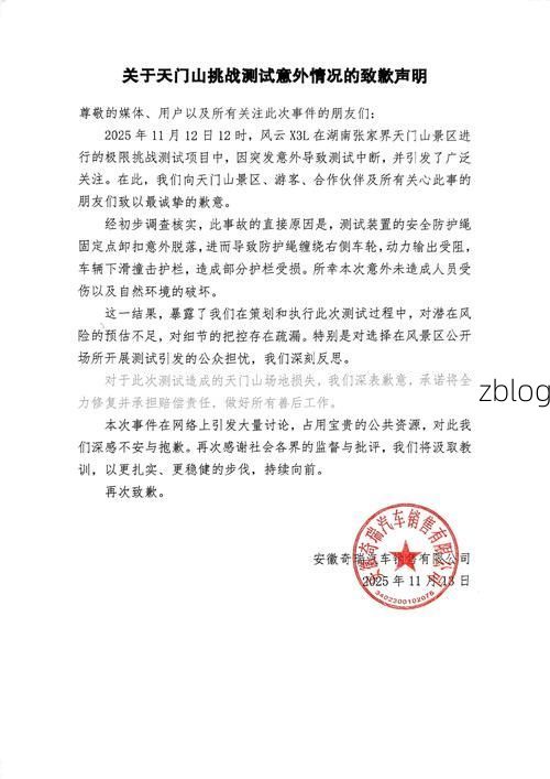 2022年11月25日武乡新增确诊病例情况_57892