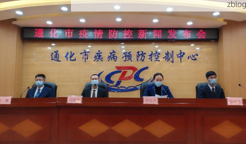 红旗区新增1例无症状感染者 红旗区疫情防控最新通报_8884