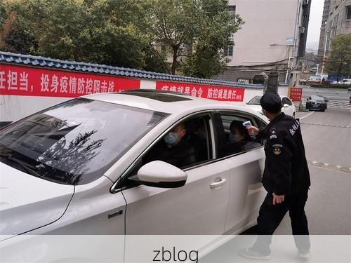 冷水滩区:湘南交通枢纽下的疫情阻击战