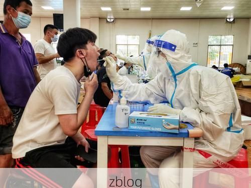 启东市新增1例无症状感染者  启东市疫情防控最新通报_80495