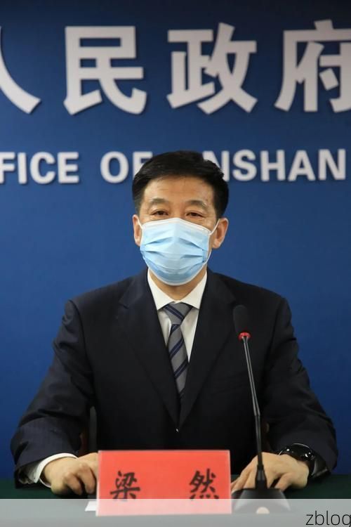 兴义市新增1例无症状感染者 兴义市疫情防控最新通报_16142