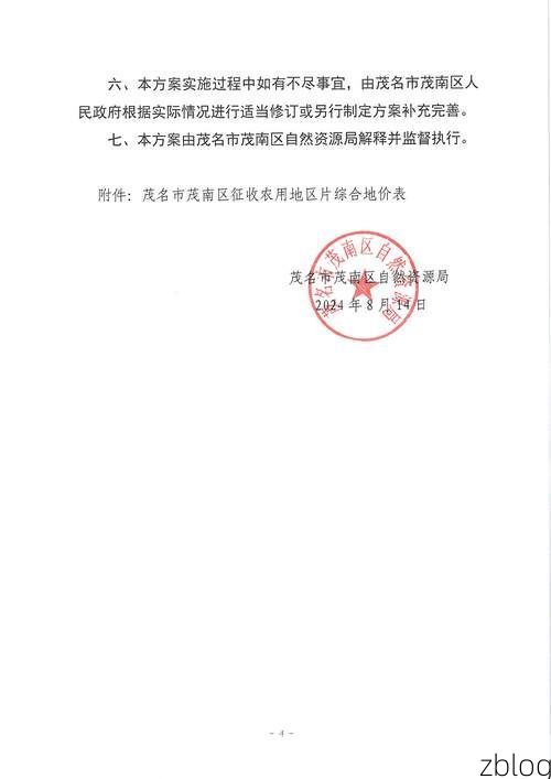 31省区市新增12例本土确诊,柳州疫情最新消息_16949